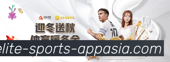 乐鱼体育品牌故事